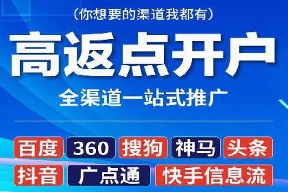 某某企业SEM推广成功案例：打造品牌营销新模式