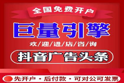 案例分享：SEM代运营推广公司助力企业实现业绩增长