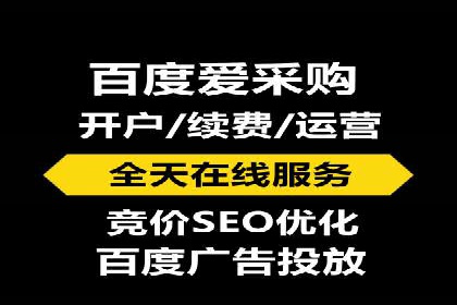 SEM推广实战案例：关键词优化技巧揭秘