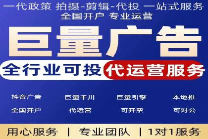 谷歌竞价广告如何助力企业快速提升品牌知名度